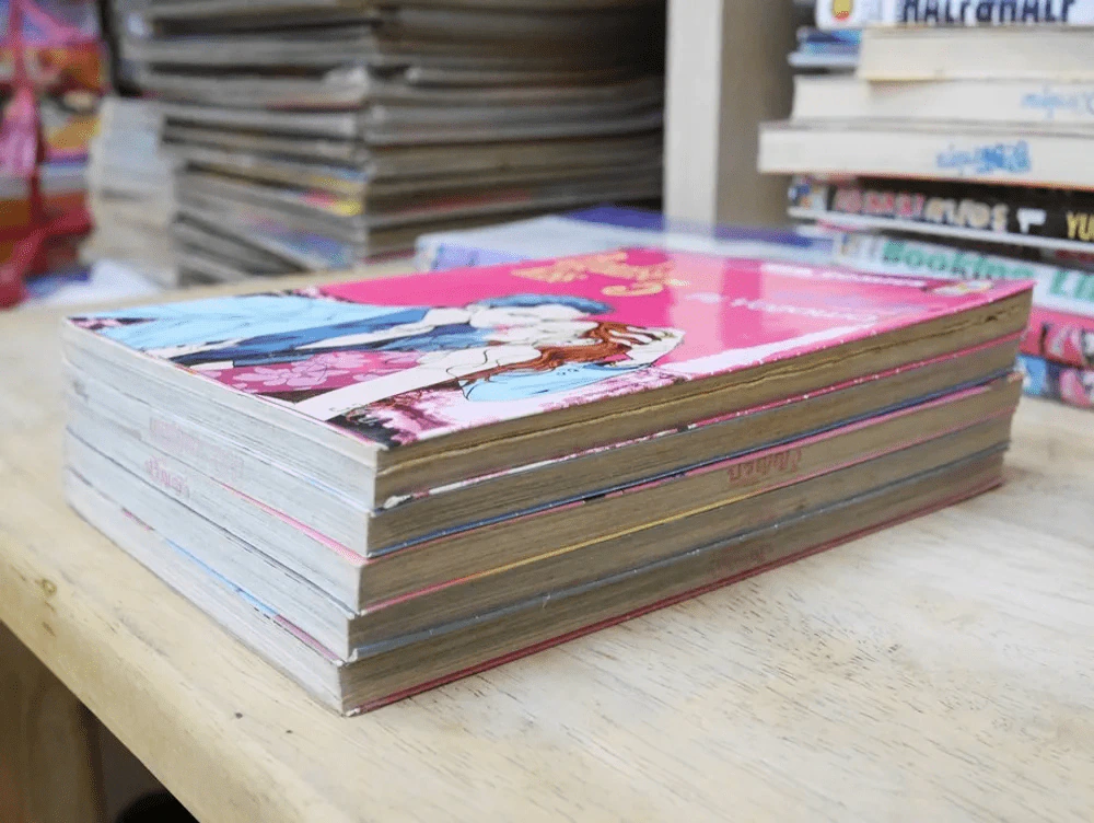 Paradise Kiss 5 เล่มจบ รูปที่ 4