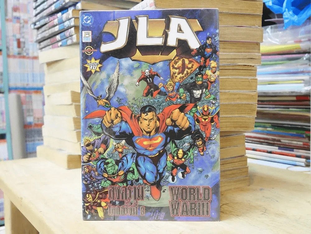 JLA World War III สงครามโลกครั้งที่ 3 รูปที่ 2