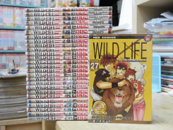 Wild Life สัตวแพทย์มือใหม่หัวใจเมโลดี้ 27 เล่มจบ รูปที่ 1