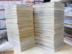 Tough 39 เล่มจบ รูปที่ 3