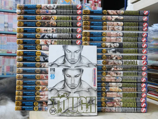 Tough 39 เล่มจบ รูปที่ 1