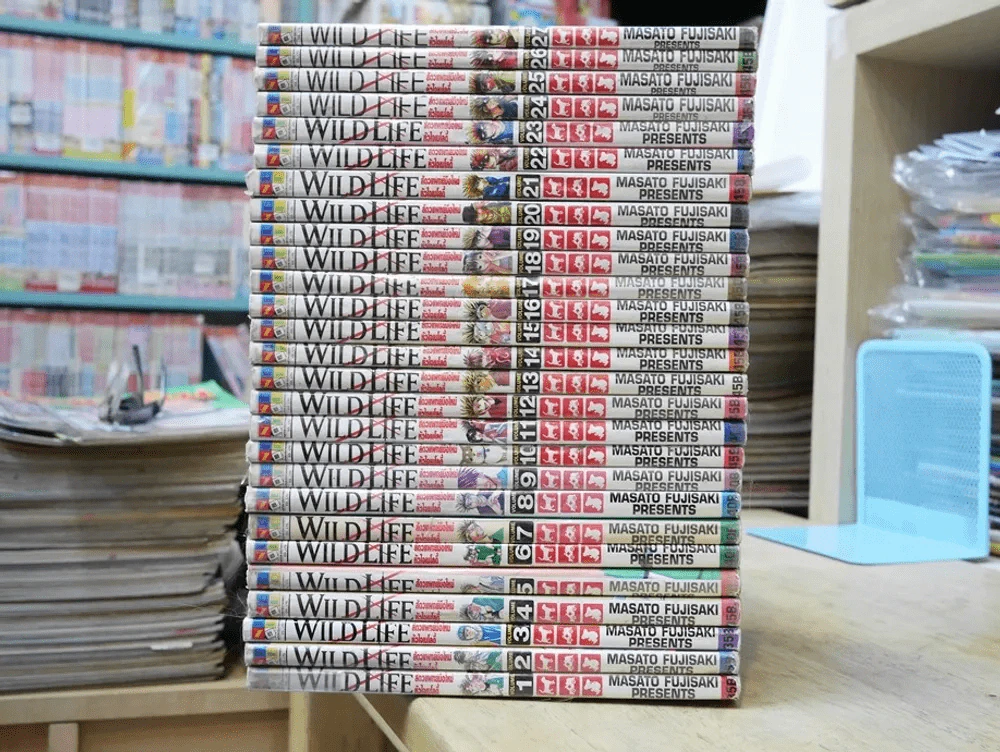 Wild Life สัตวแพทย์มือใหม่หัวใจเมโลดี้ 27 เล่มจบ รูปที่ 2
