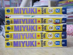 MIYUKI มิยูกิ 5 เล่มจบ (อาดาจิ มิซึรุ) มือหนึ่งทุกเล่ม รูปที่ 2