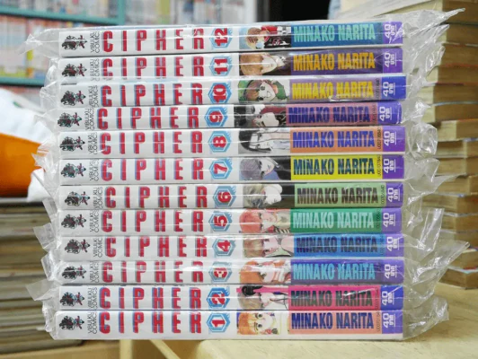 CIPHER 12 เล่มจบ มือหนึ่ง รูปที่ 2