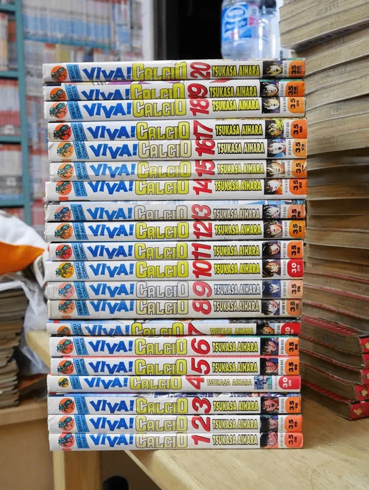 Viva! Calcio ฟีฟ่า! คัลโช่ 20 เล่มจบ รูปที่ 2