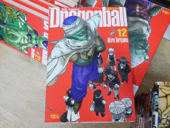 Dragon Ball ดราก้อนบอล Bigbook 34 เล่มจบ รูปที่ 6