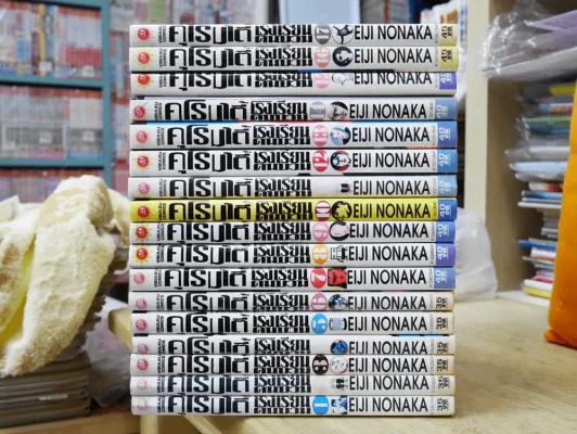 คุโรมาตี้ โรงเรียนคนบวม 17 เล่มจบ (มือสองสภาพร้านเช่าทุกเล่ม) รูปที่ 2