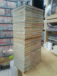 H2 เอชทู 34 เล่มจบ (อาดาจิ) รูปที่ 1