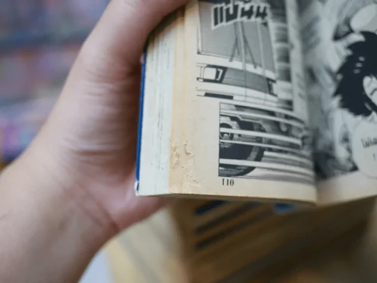 ชั่วโมงเรียนพิศวง 15 เล่มจบ รูปที่ 6