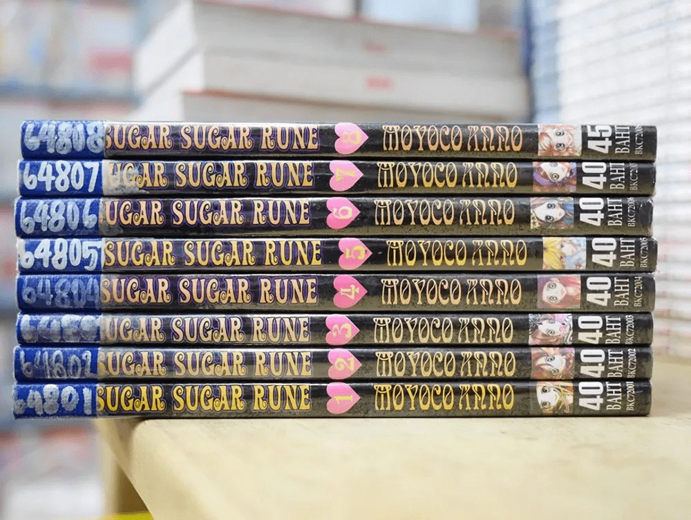 Sugar Sugar Rune 8 เล่มจบ รูปที่ 2