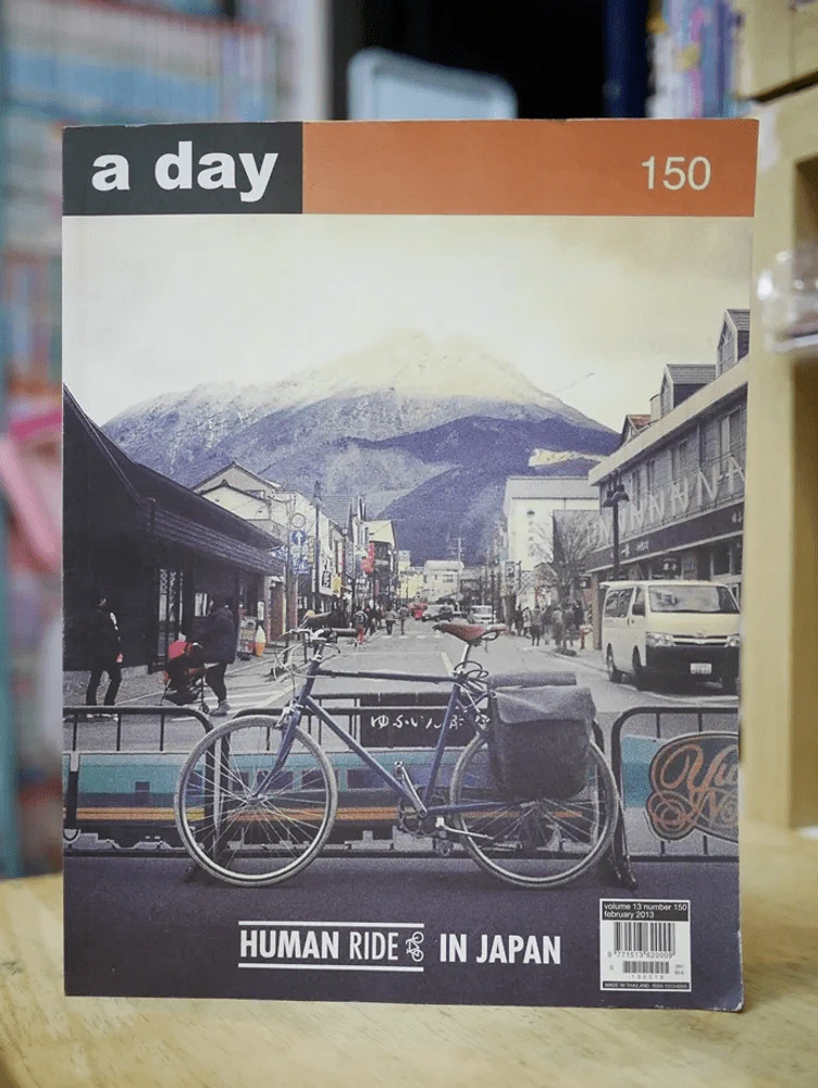 a day 150 Human Ride in Japan รูปที่ 1