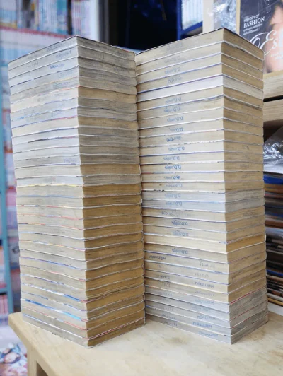 หัตถ์เทวดาเทรุ 62 เล่มจบ รูปที่ 3