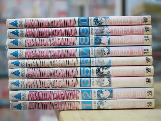 Phantom Cognition 10 เล่มจบ (ขาดเล่ม 4) รูปที่ 2