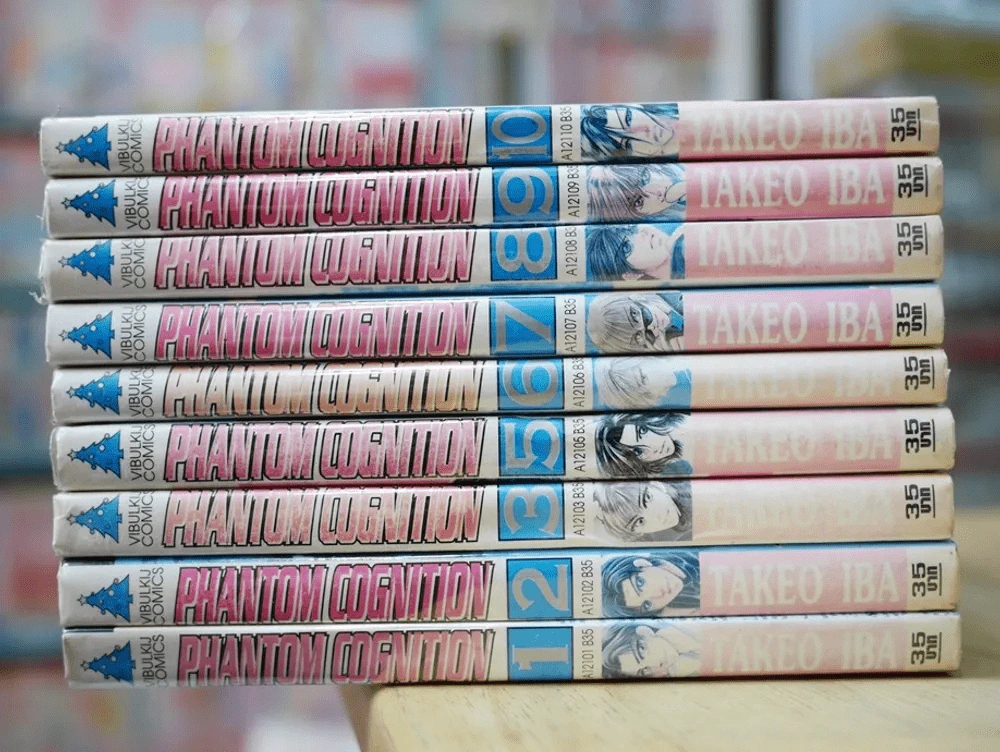Phantom Cognition 10 เล่มจบ (ขาดเล่ม 4) รูปที่ 2