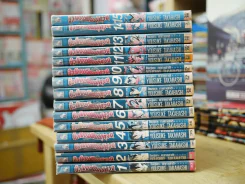ชั่วโมงเรียนพิศวง 15 เล่มจบ (เล่ม 13 สภาพบวมน้ำ) รูปที่ 2