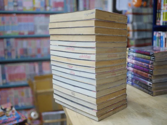 เจ้าหนูปรมาณู 18 เล่มจบ (ขาดเล่ม 15) Tezuka Osamu รูปที่ 3