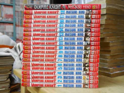 Vampire Knight 19 เล่มจบ + Fanbook รูปที่ 3