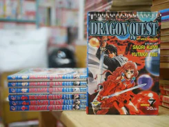 Dragon Quest ภาคแห่งรูบีส 7 เล่มจบ รูปที่ 1