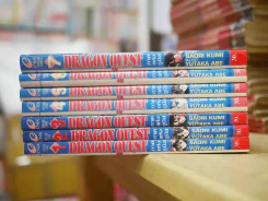 Dragon Quest ภาคแห่งรูบีส 7 เล่มจบ รูปที่ 2