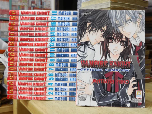 Vampire Knight 19 เล่มจบ + Fanbook รูปที่ 2