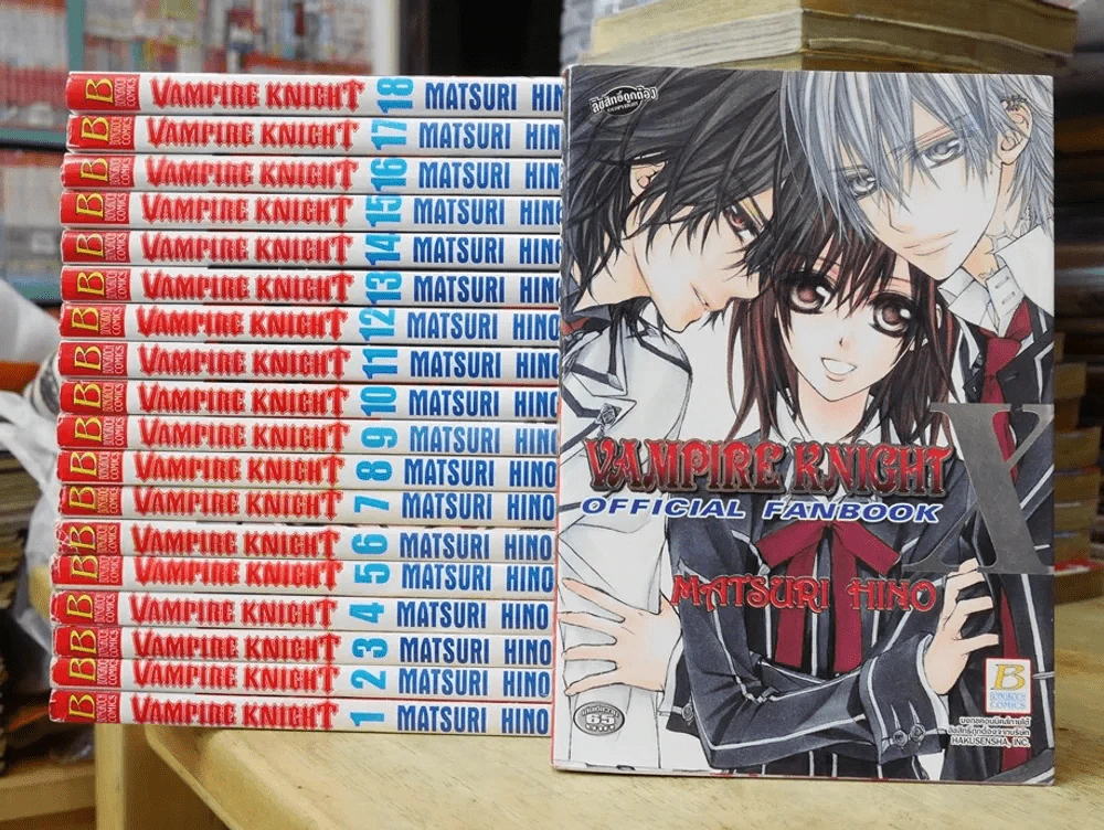 Vampire Knight 19 เล่มจบ + Fanbook รูปที่ 2