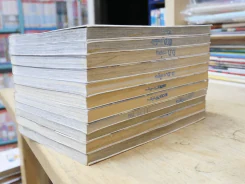 โยทสึบะ หนูเด๋อจอมป่วน เล่ม 1-11 รูปที่ 4