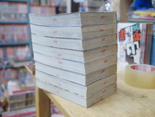 ไอ้เขี้ยวเงิน ภาค 1 ครบชุด 8 เล่มจบ รูปที่ 3