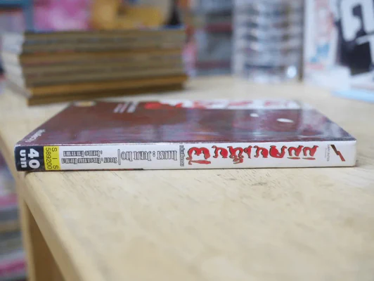 มิมิคนเห็นผี (Junji Ito คนเขียนคลังสยอง) หายากมาก รูปที่ 9