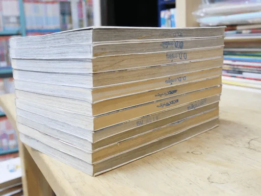 โยทสึบะ หนูเด๋อจอมป่วน เล่ม 1-11 รูปที่ 4