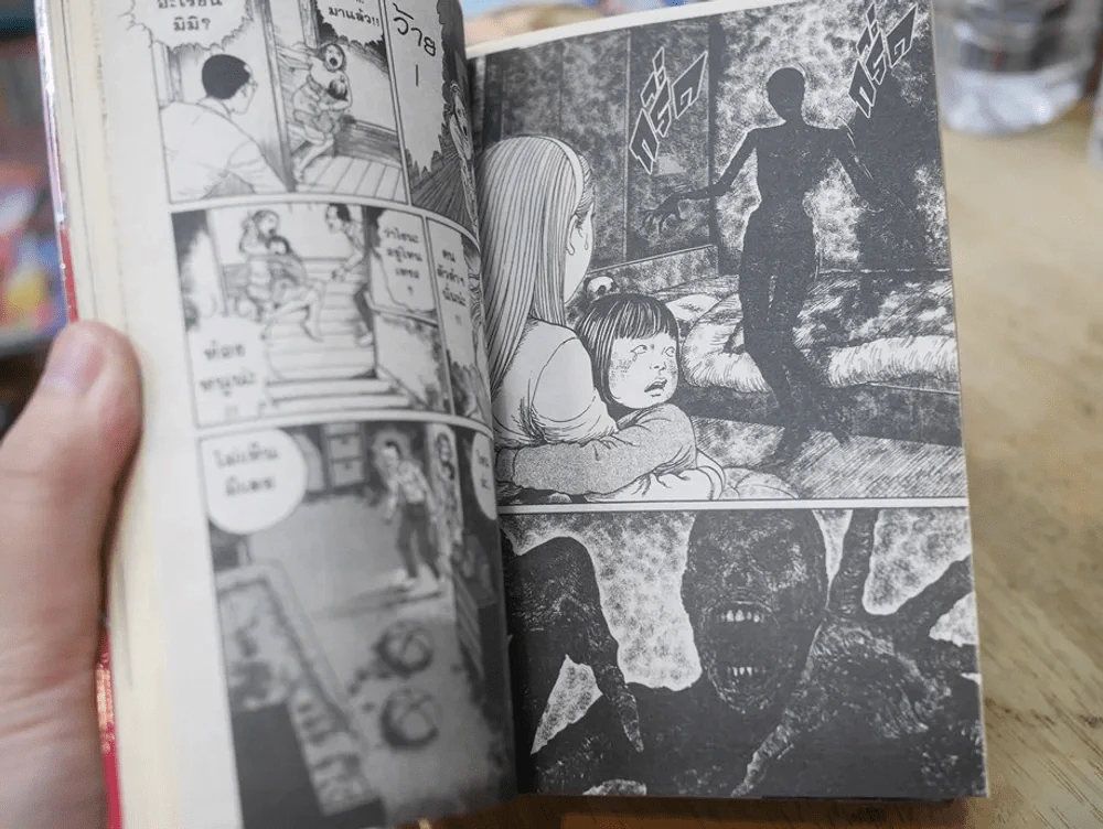 มิมิคนเห็นผี (Junji Ito คนเขียนคลังสยอง) หายากมาก รูปที่ 7