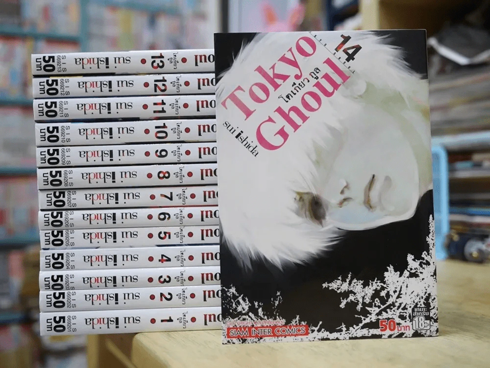 Tokyo Ghoul โตเกียว กูล 14 เล่มจบ รูปที่ 1