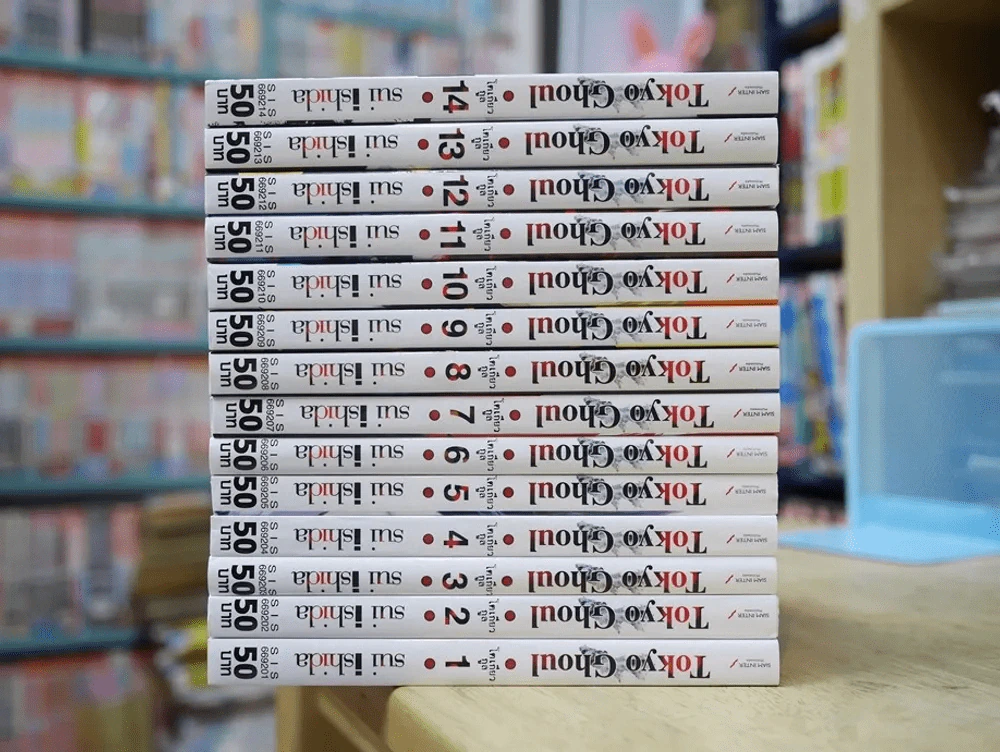Tokyo Ghoul โตเกียว กูล 14 เล่มจบ รูปที่ 2