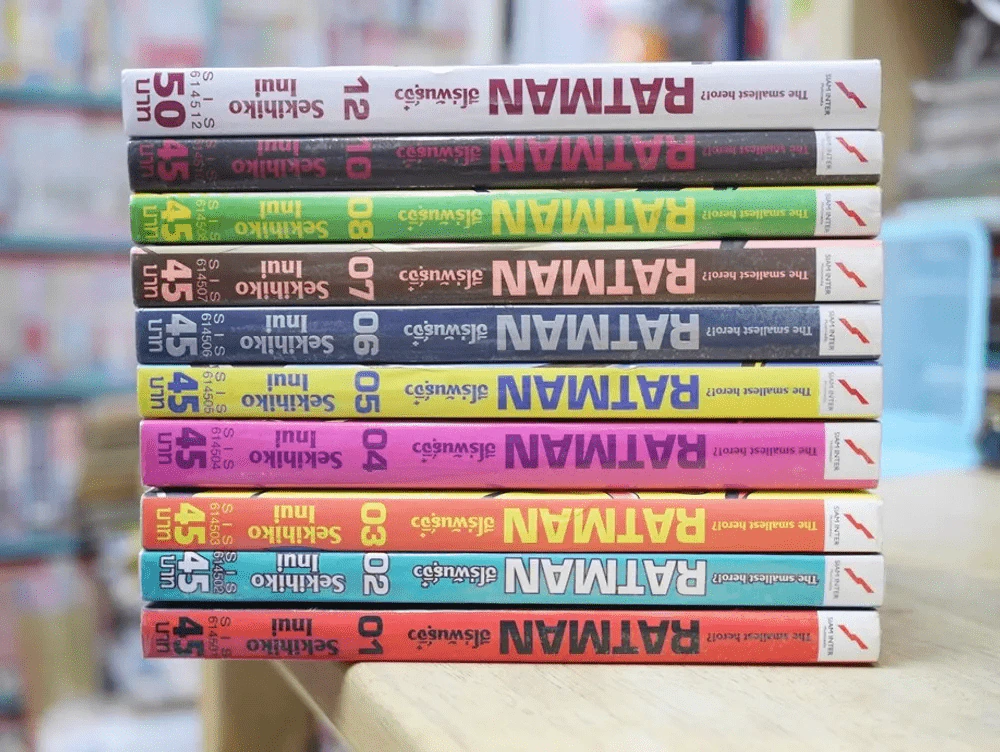 RATMAN ฮีโร่พันธุ์จิ๋ว เล่ม 1-12 (ขาดเล่ม 9/11) รูปที่ 2