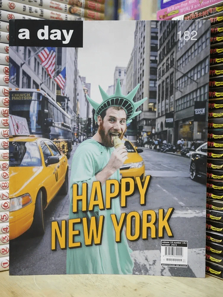 a day  182 Happy New York รูปที่ 1