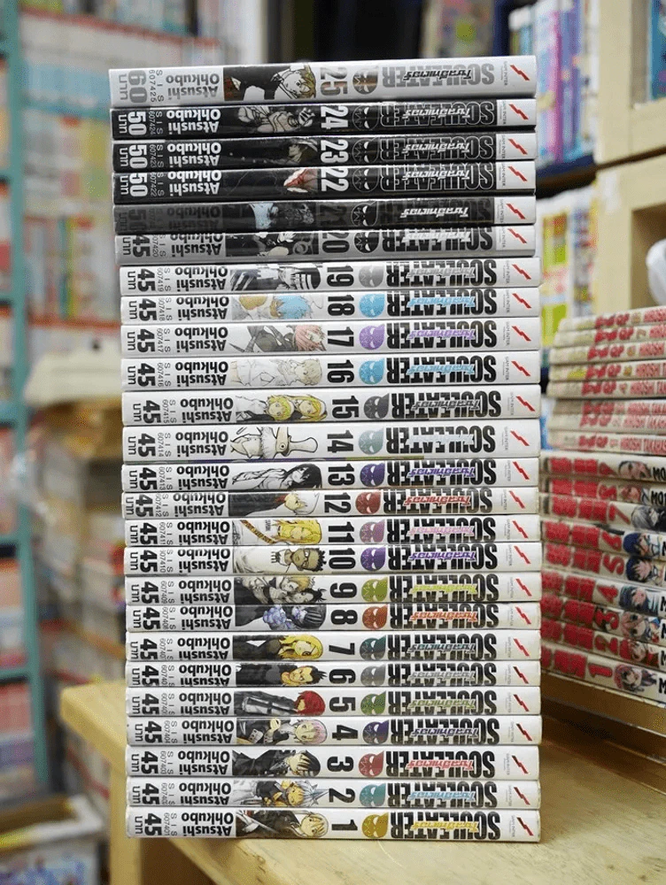 Soul Eater โซลอีทเตอร์ เล่ม 1-25 รูปที่ 2