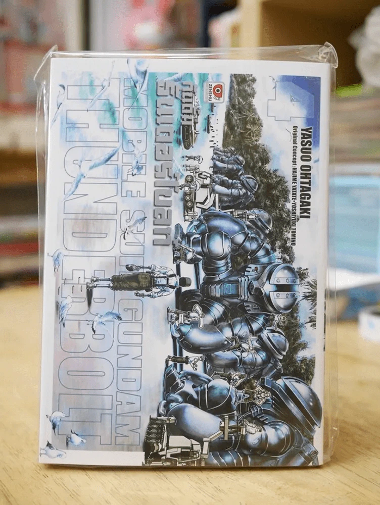 กันดั้ม ธันเดอร์โบลท์ Mobile Suite Gundam Thunderbolt เล่ม 4 รูปที่ 1