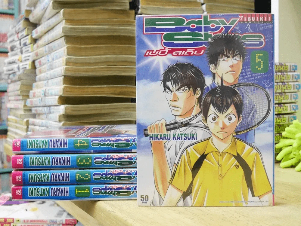 Baby Steps เบบี้ สเต็ป เล่ม 1-5 รูปที่ 1