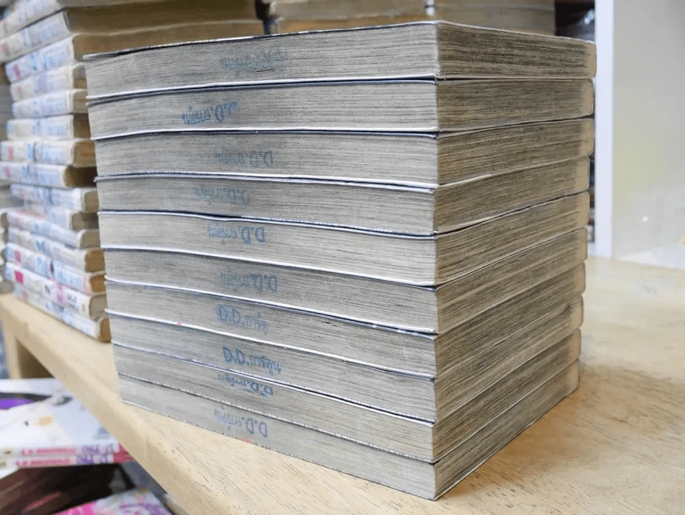 ดุหักดิบ เล่ม 1-10 รูปที่ 3