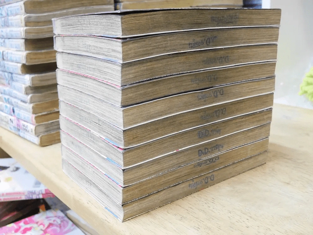 ดุหักดิบ เล่ม 1-10 รูปที่ 4