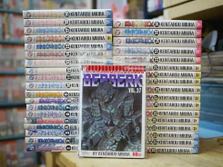 Berserk เล่ม 1-37 รูปที่ 1