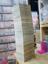 Q.E.D.อย่างนี้ต้องพิสูจน์ เล่ม 1-43 รูปที่ 4