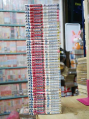Q.E.D.อย่างนี้ต้องพิสูจน์ เล่ม 1-43 รูปที่ 2
