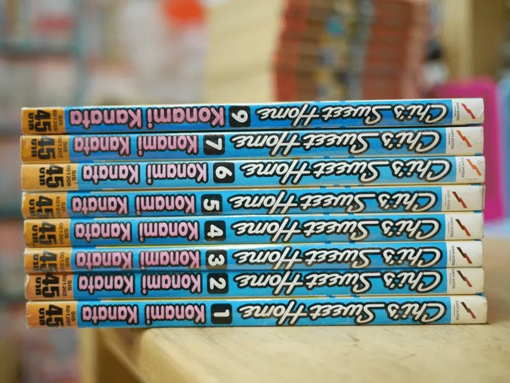 Chi's Sweet Home เล่ม 1-9 (ขาดเล่ม 8) รูปที่ 2