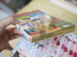 รักอลวนคนชื่อโหล 16 เล่มจบ รูปที่ 5