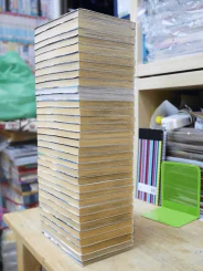 RESTORE GARAGE 251 อู่นี้ซ่อมได้ 33 เล่มจบ รูปที่ 3
