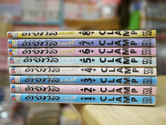 ดิจิทัลเลดี้ ChoBits 8 เล่มจบ Clamp รูปที่ 2