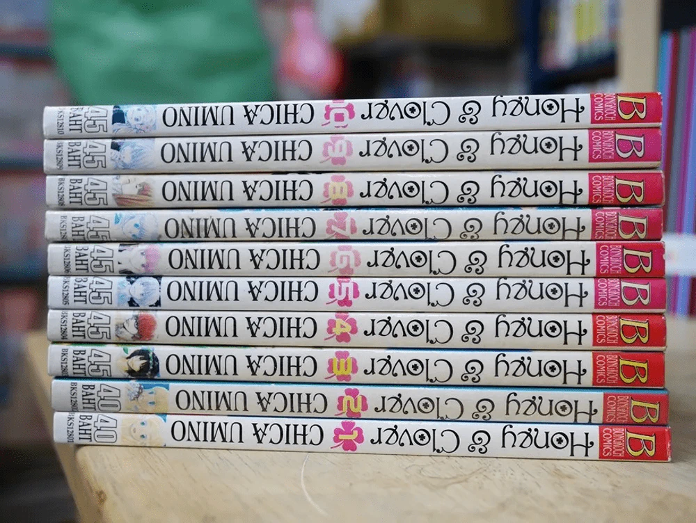 Honey & Clover ฮันนี่ แอนด์ โคลเวอร์ 10 เล่มจบ รูปที่ 2