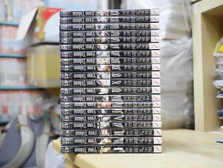 Black Butler คน(ลึก)ไขปริศนา(ลับ) เล่ม 1-20 รูปที่ 2