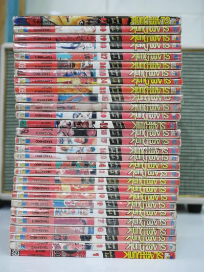 Slamdunk สแลมดังก์ 31 เล่มจบ (ขาดเล่ม 2/4) รูปที่ 2