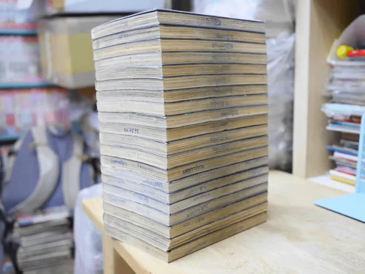 Black Butler คน(ลึก)ไขปริศนา(ลับ) เล่ม 1-20 รูปที่ 4